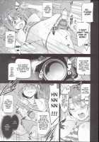 SIng! / Sing! [Inue Shinsuke] [The Idolmaster] Thumbnail Page 15