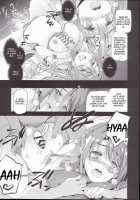 SIng! / Sing! [Inue Shinsuke] [The Idolmaster] Thumbnail Page 17