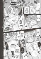 SIng! / Sing! [Inue Shinsuke] [The Idolmaster] Thumbnail Page 20