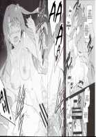 SIng! / Sing! [Inue Shinsuke] [The Idolmaster] Thumbnail Page 26