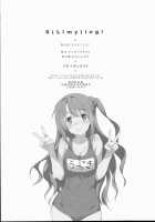 SIng! / Sing! [Inue Shinsuke] [The Idolmaster] Thumbnail Page 29