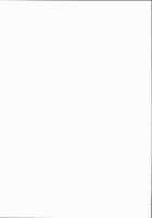 SIng! / Sing! [Inue Shinsuke] [The Idolmaster] Thumbnail Page 30