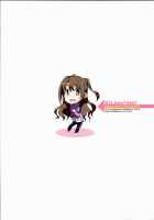 SIng! / Sing! [Inue Shinsuke] [The Idolmaster] Thumbnail Page 31