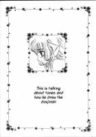 AVIVA [Kitty] [Chobits] Thumbnail Page 03