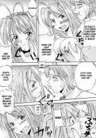 Love Dashi 1 / ラブだし1 [Kitty] [Love Hina] Thumbnail Page 13