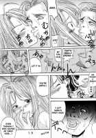 Love Dashi 1 / ラブだし1 [Kitty] [Love Hina] Thumbnail Page 14