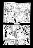 Love Dashi 1 / ラブだし1 [Kitty] [Love Hina] Thumbnail Page 37