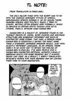 Love Dashi 1 / ラブだし1 [Kitty] [Love Hina] Thumbnail Page 43