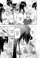 Mirupara! Milk Paradise! / みるぱら! [Mumu] [Original] Thumbnail Page 18