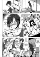 Hitoduma Goroshi | Someone Else'S Wife Banger / 人妻ごろし [Yuugiri] [Original] Thumbnail Page 06