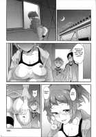 Fumina Ready / ふみなレディ [Soba] [Gundam Build Fighters Try] Thumbnail Page 18