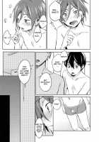 Kodomo No Oasobi / こどものおあそび [Kotarou] [Free] Thumbnail Page 15