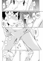 Kodomo No Oasobi / こどものおあそび [Kotarou] [Free] Thumbnail Page 23