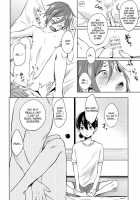 Kodomo No Oasobi / こどものおあそび [Kotarou] [Free] Thumbnail Page 27