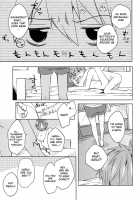 Kodomo No Oasobi / こどものおあそび [Kotarou] [Free] Thumbnail Page 28