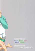 Kodomo No Oasobi / こどものおあそび [Kotarou] [Free] Thumbnail Page 34