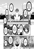 Exhibitionist Girl's Play Random First / 露出少女遊戯乱 上 [Charu] [Original] Thumbnail Page 20