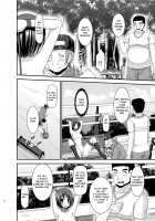 Exhibitionist Girl's Play Random First / 露出少女遊戯乱 上 [Charu] [Original] Thumbnail Page 26