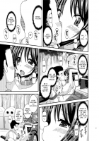 Exhibitionist Girl's Play Random First / 露出少女遊戯乱 上 [Charu] [Original] Thumbnail Page 29