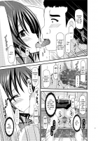 Exhibitionist Girl's Play Random First / 露出少女遊戯乱 上 [Charu] [Original] Thumbnail Page 33