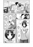 Exhibitionist Girl's Play Random First / 露出少女遊戯乱 上 [Charu] [Original] Thumbnail Page 36