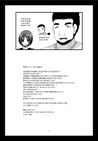 Exhibitionist Girl's Play Random First / 露出少女遊戯乱 上 [Charu] [Original] Thumbnail Page 37