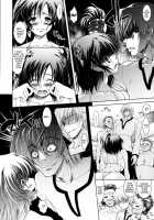 Cum Guzzling Doll Ch. 3 [Yameta Takashi] [Original] Thumbnail Page 14