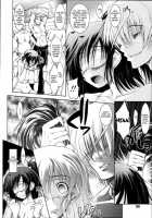 Cum Guzzling Doll Ch. 3 [Yameta Takashi] [Original] Thumbnail Page 16