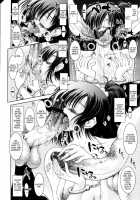 Cum Guzzling Doll Ch. 3 [Yameta Takashi] [Original] Thumbnail Page 18