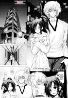 Cum Guzzling Doll Ch. 3 [Yameta Takashi] [Original] Thumbnail Page 01