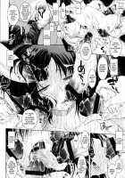 Cum Guzzling Doll Ch. 3 [Yameta Takashi] [Original] Thumbnail Page 08