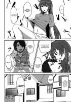 Hanesenmonogatari / 羽戦物語 [Akino Nagaame] [Bakemonogatari] Thumbnail Page 20