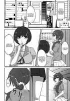 Hanesenmonogatari / 羽戦物語 [Akino Nagaame] [Bakemonogatari] Thumbnail Page 04