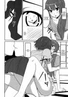 Hanesenmonogatari / 羽戦物語 [Akino Nagaame] [Bakemonogatari] Thumbnail Page 06