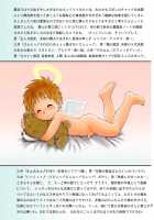 Mitsui Jun - Magic Moment [Mitsui Jun] [Original] Thumbnail Page 17