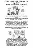 Maou Eigyou Hajimemashita / 魔王営業はじめました [Dowarukofu] [Devil Survivor] Thumbnail Page 18
