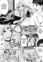 One More Time With The Beautiful Sister / あの素晴らしい姉をもう一度っ [Kokuryuugan] [Ah My Goddess] Thumbnail Page 10