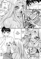 One More Time With The Beautiful Sister / あの素晴らしい姉をもう一度っ [Kokuryuugan] [Ah My Goddess] Thumbnail Page 15