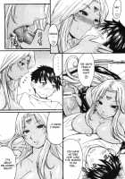 One More Time With The Beautiful Sister / あの素晴らしい姉をもう一度っ [Kokuryuugan] [Ah My Goddess] Thumbnail Page 17