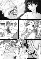 One More Time With The Beautiful Sister / あの素晴らしい姉をもう一度っ [Kokuryuugan] [Ah My Goddess] Thumbnail Page 18