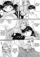 One More Time With The Beautiful Sister / あの素晴らしい姉をもう一度っ [Kokuryuugan] [Ah My Goddess] Thumbnail Page 21