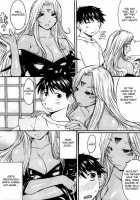 One More Time With The Beautiful Sister / あの素晴らしい姉をもう一度っ [Kokuryuugan] [Ah My Goddess] Thumbnail Page 05