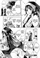 Exclusive Blend [Thomas] [Original] Thumbnail Page 20