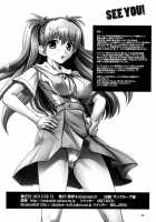 Asuka、Chitsunai Choukyou [Modaetei Anetarou] [Neon Genesis Evangelion] Thumbnail Page 29