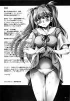 Asuka、Chitsunai Choukyou [Modaetei Anetarou] [Neon Genesis Evangelion] Thumbnail Page 03