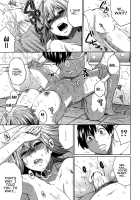 Onee-Chance! / お姉Chance! [Todd Oyamada] [Original] Thumbnail Page 11