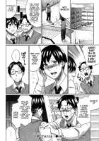Onee-Chance! / お姉Chance! [Todd Oyamada] [Original] Thumbnail Page 18