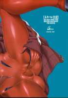 CL-Orz 26 [Cle Masahiro] [Neon Genesis Evangelion] Thumbnail Page 18