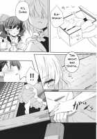 Rei Mari No Yoru / れいまりの夜 [Ema20] [Touhou Project] Thumbnail Page 10