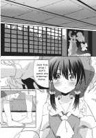 Rei Mari No Yoru / れいまりの夜 [Ema20] [Touhou Project] Thumbnail Page 11